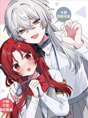 漫画改编分类归档示意